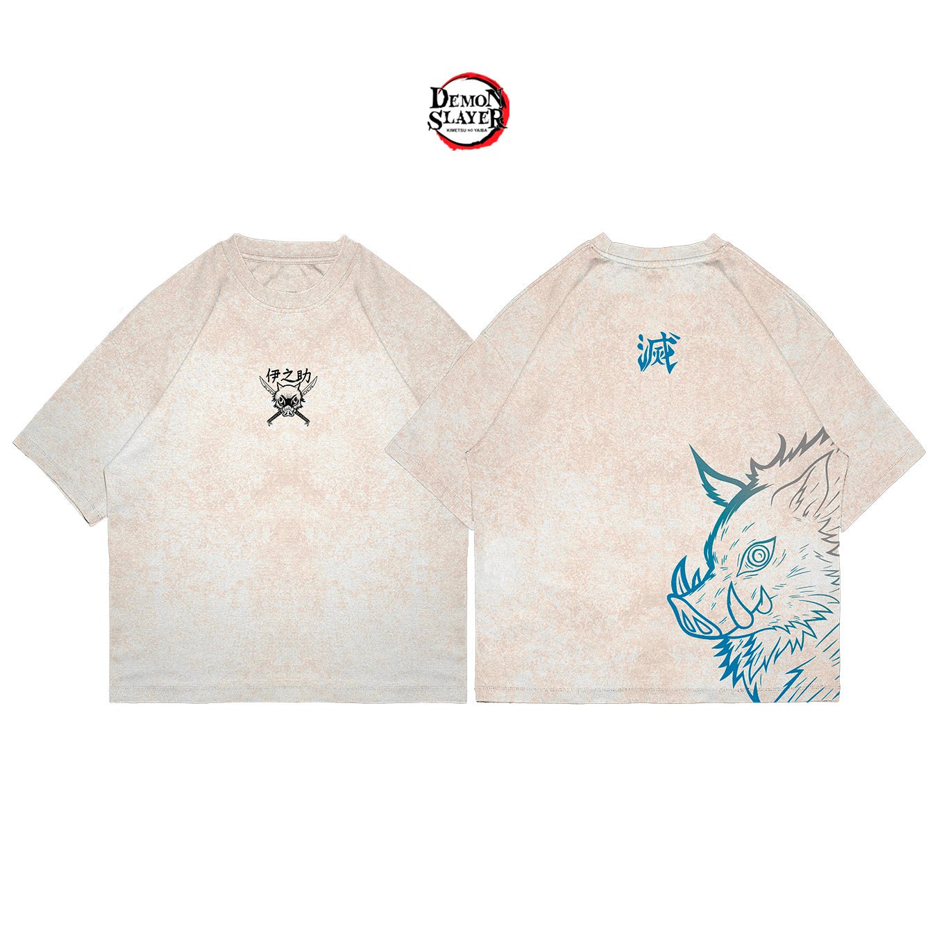 Inosuke - SLAY003 - Dwear