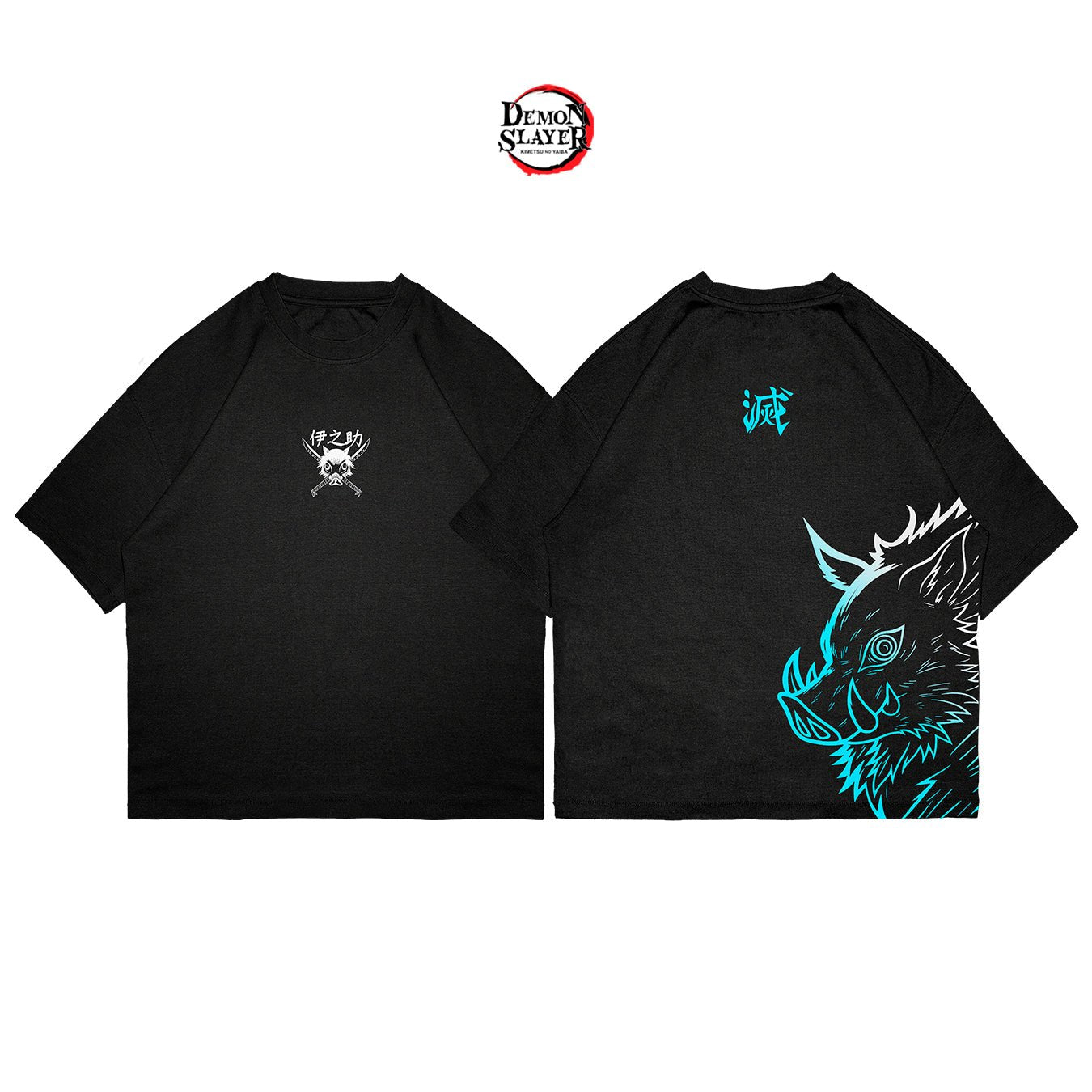 Inosuke - SLAY003 - Dwear