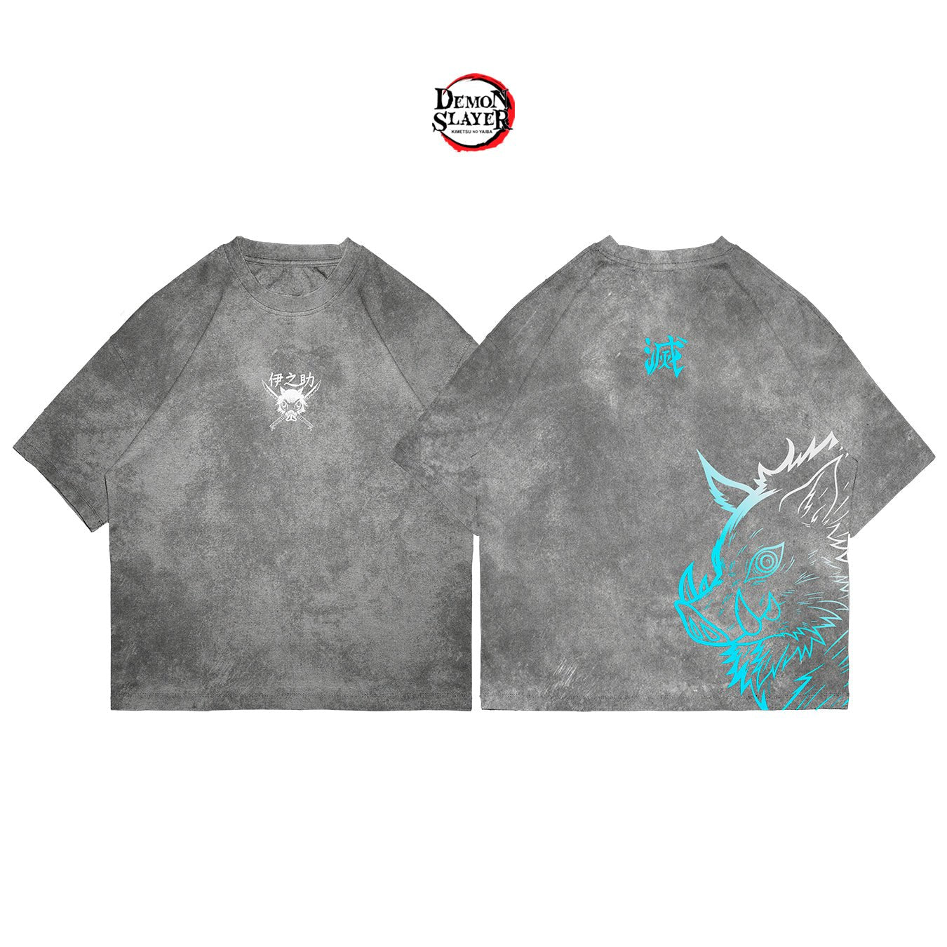 Inosuke - SLAY003 - Dwear
