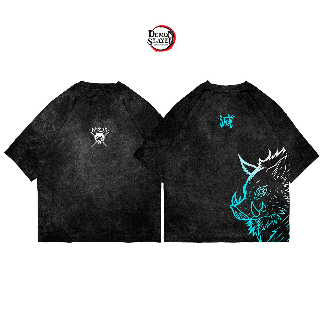 Inosuke - SLAY003 - Dwear