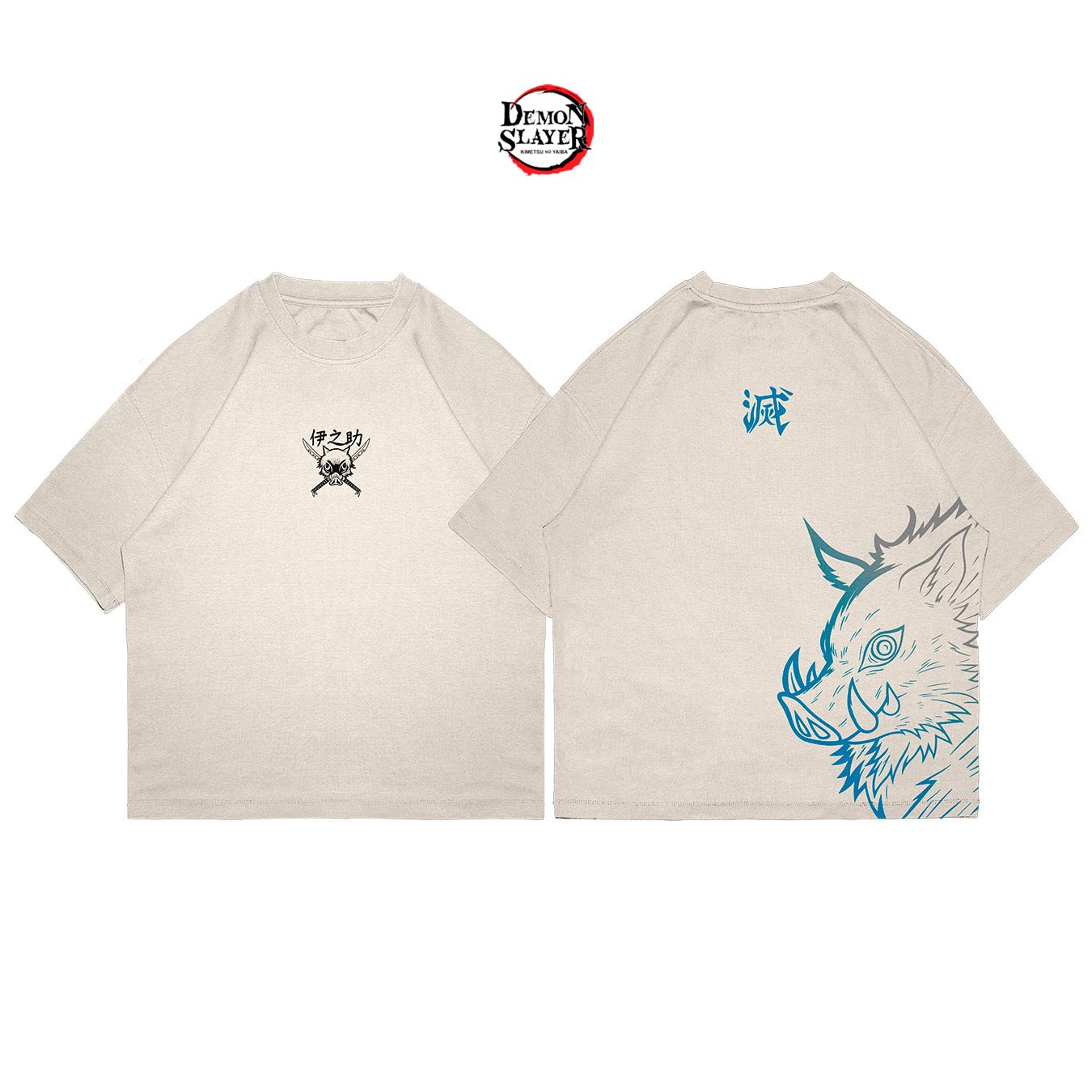 Inosuke - SLAY003 - Dwear
