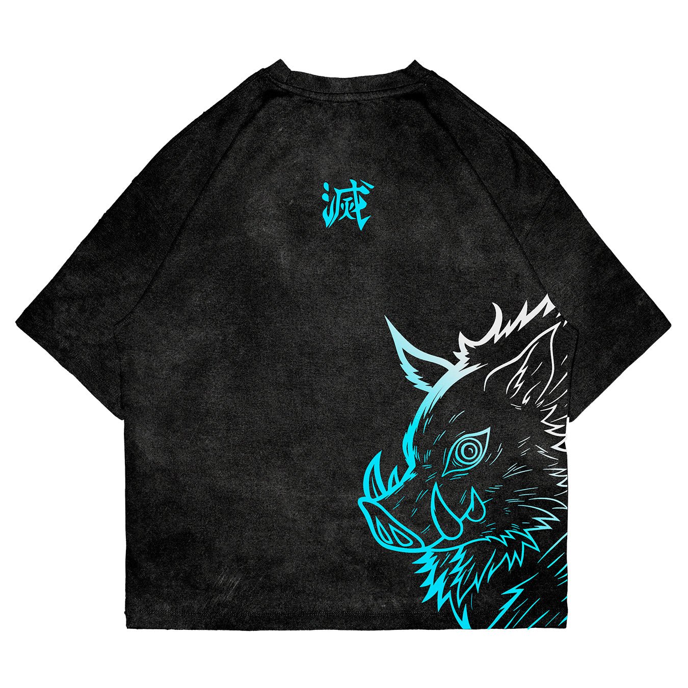 Inosuke - SLAY003 - Dwear