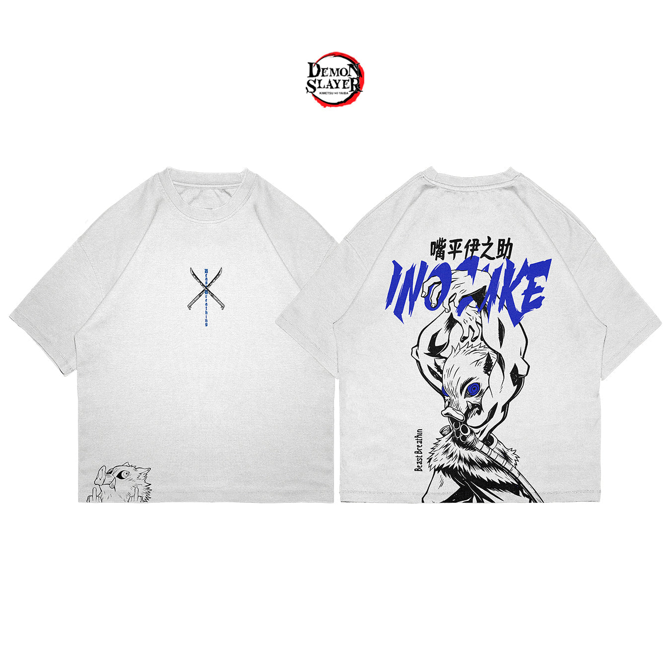 Inosuke - SLAY004 - Dwear