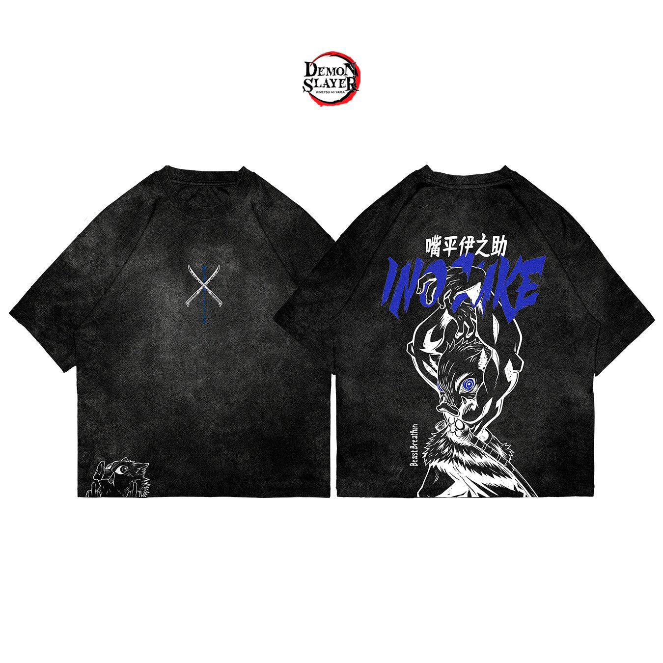 Inosuke - SLAY004 - Dwear