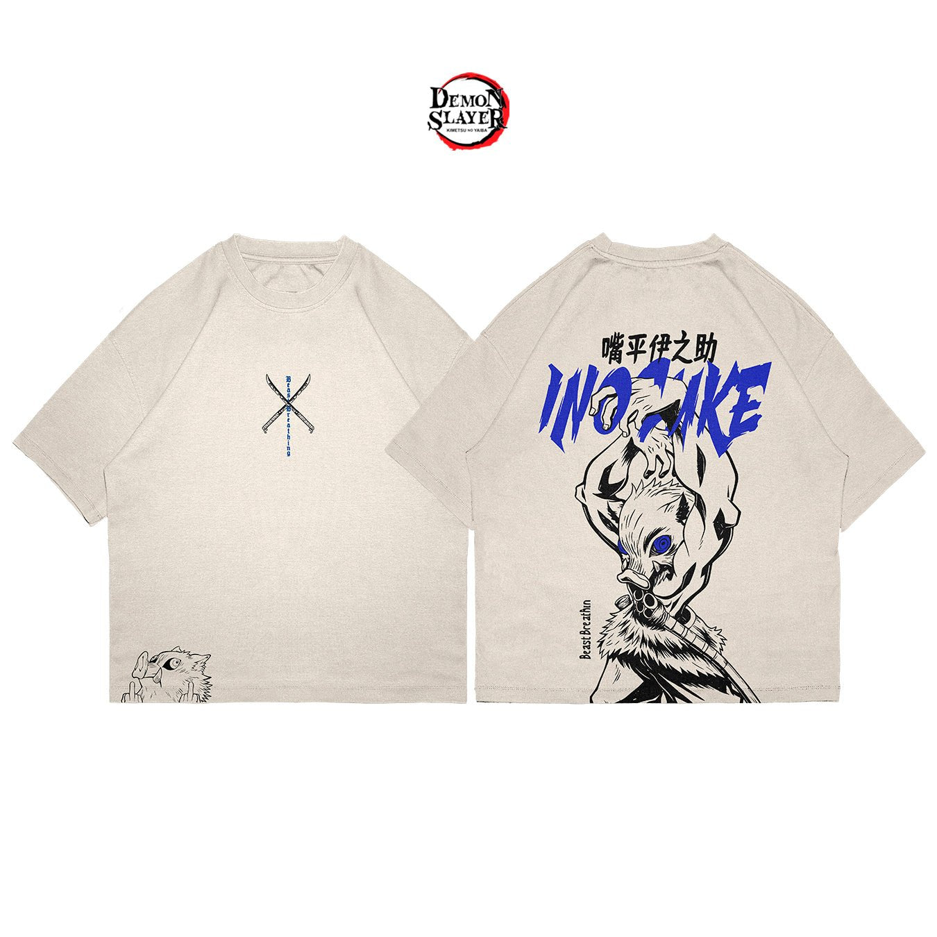 Inosuke - SLAY004 - Dwear