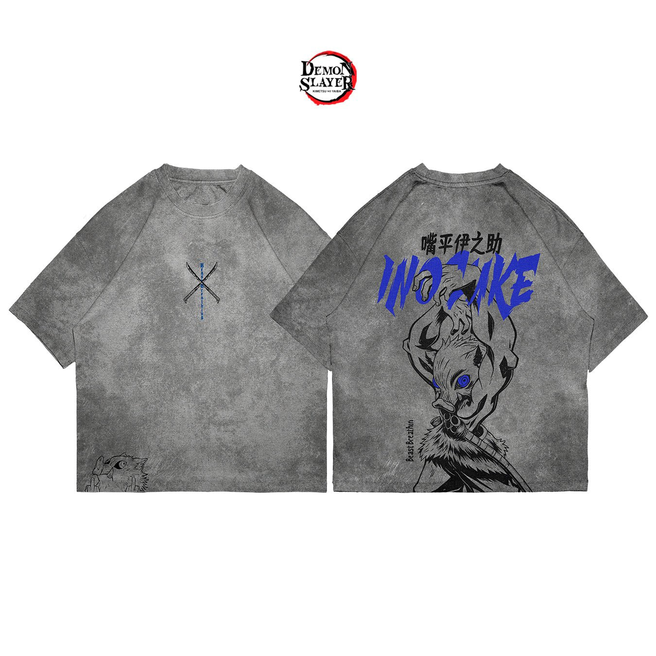 Inosuke - SLAY004 - Dwear