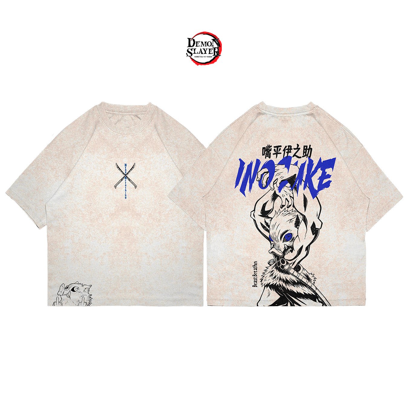 Inosuke - SLAY004 - Dwear