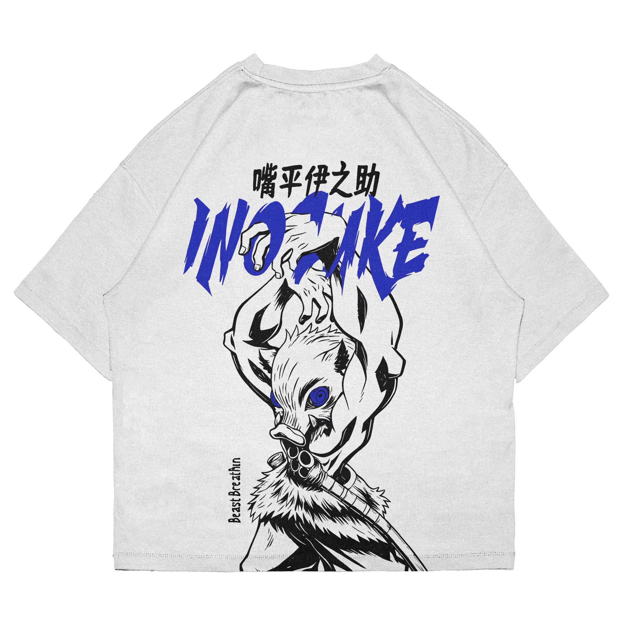 Inosuke - SLAY004 - Dwear