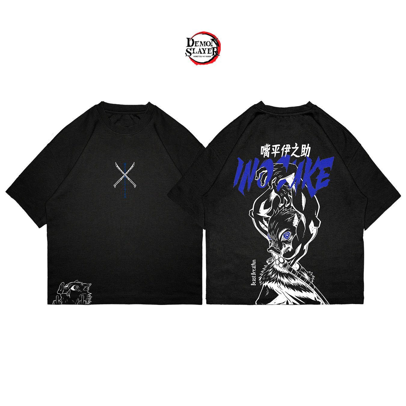 Inosuke - SLAY004 - Dwear