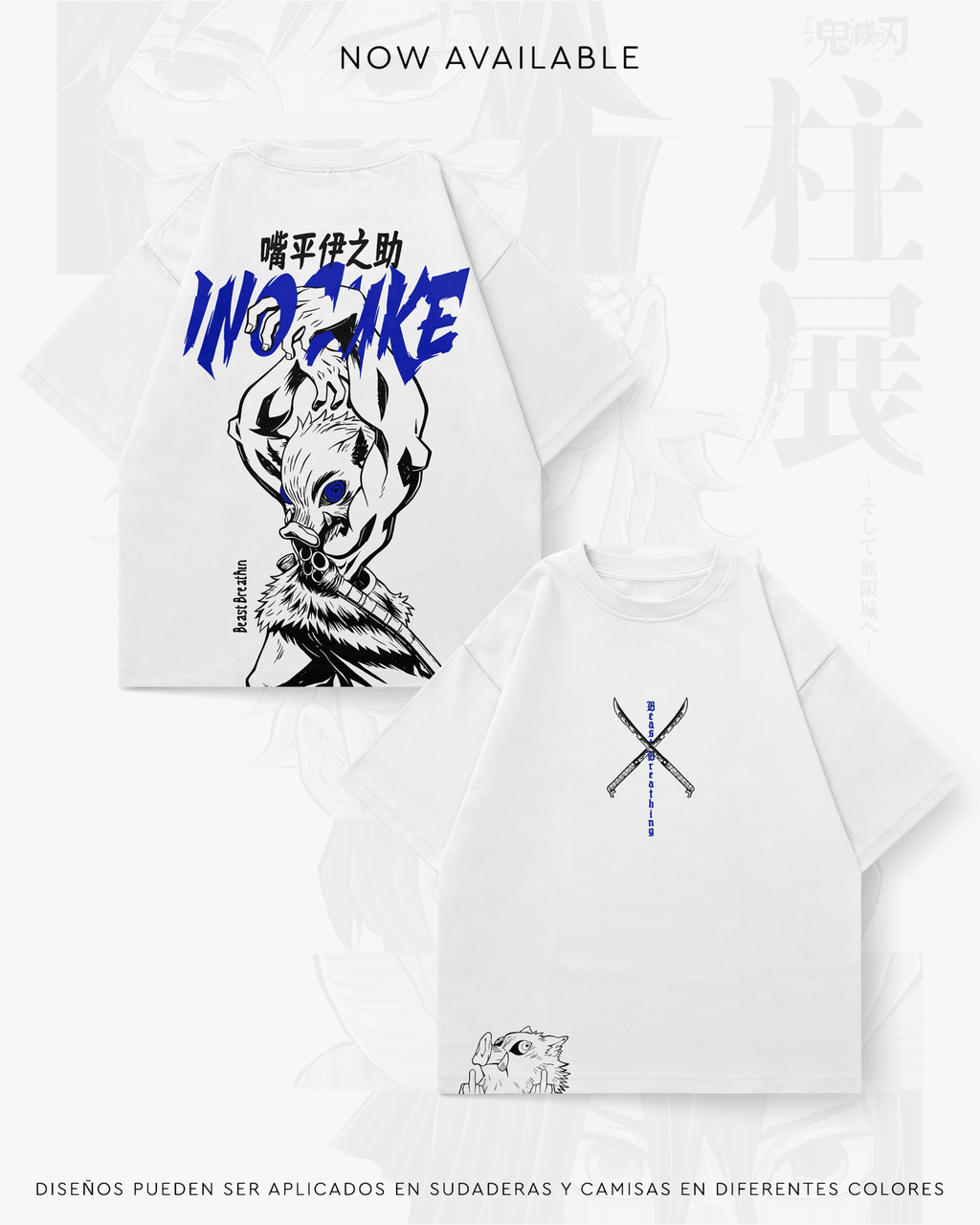 Inosuke - SLAY004 - Dwear