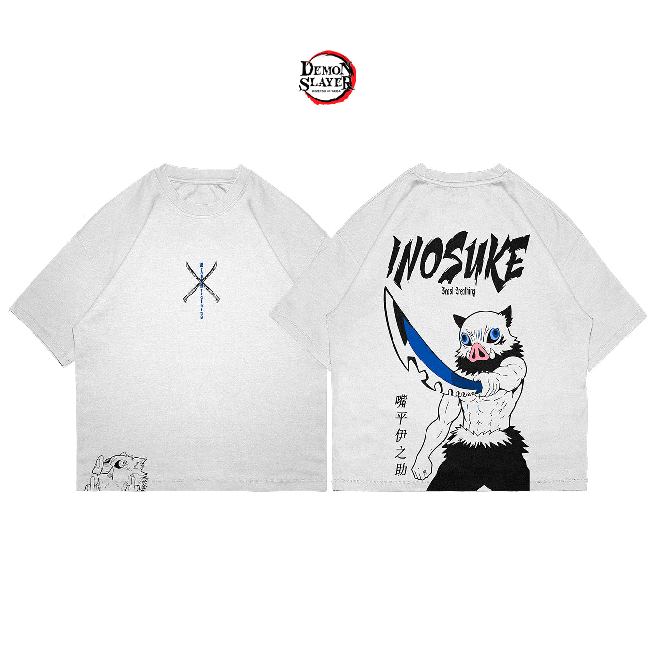 Inosuke - SLAY006 - Dwear