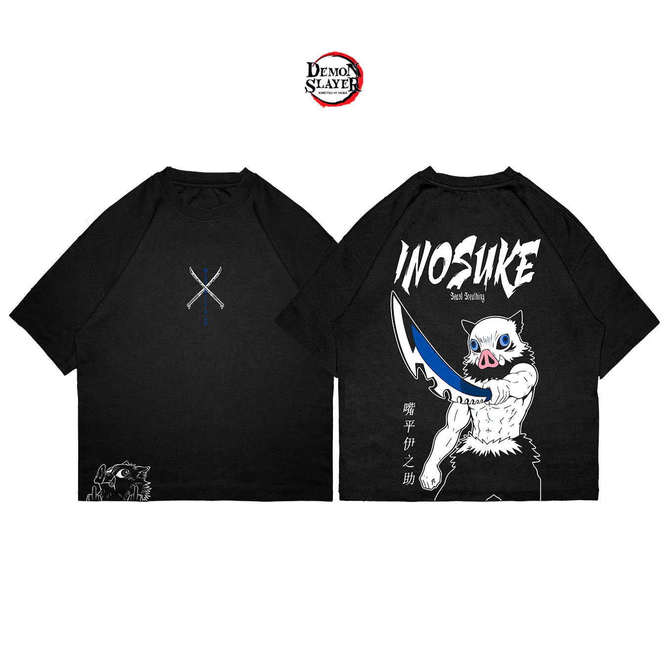 Inosuke - SLAY006 - Dwear