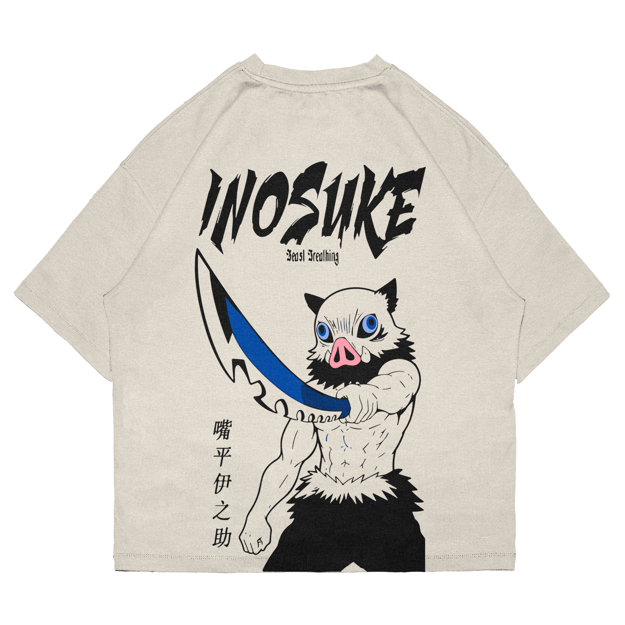 Inosuke - SLAY006 - Dwear