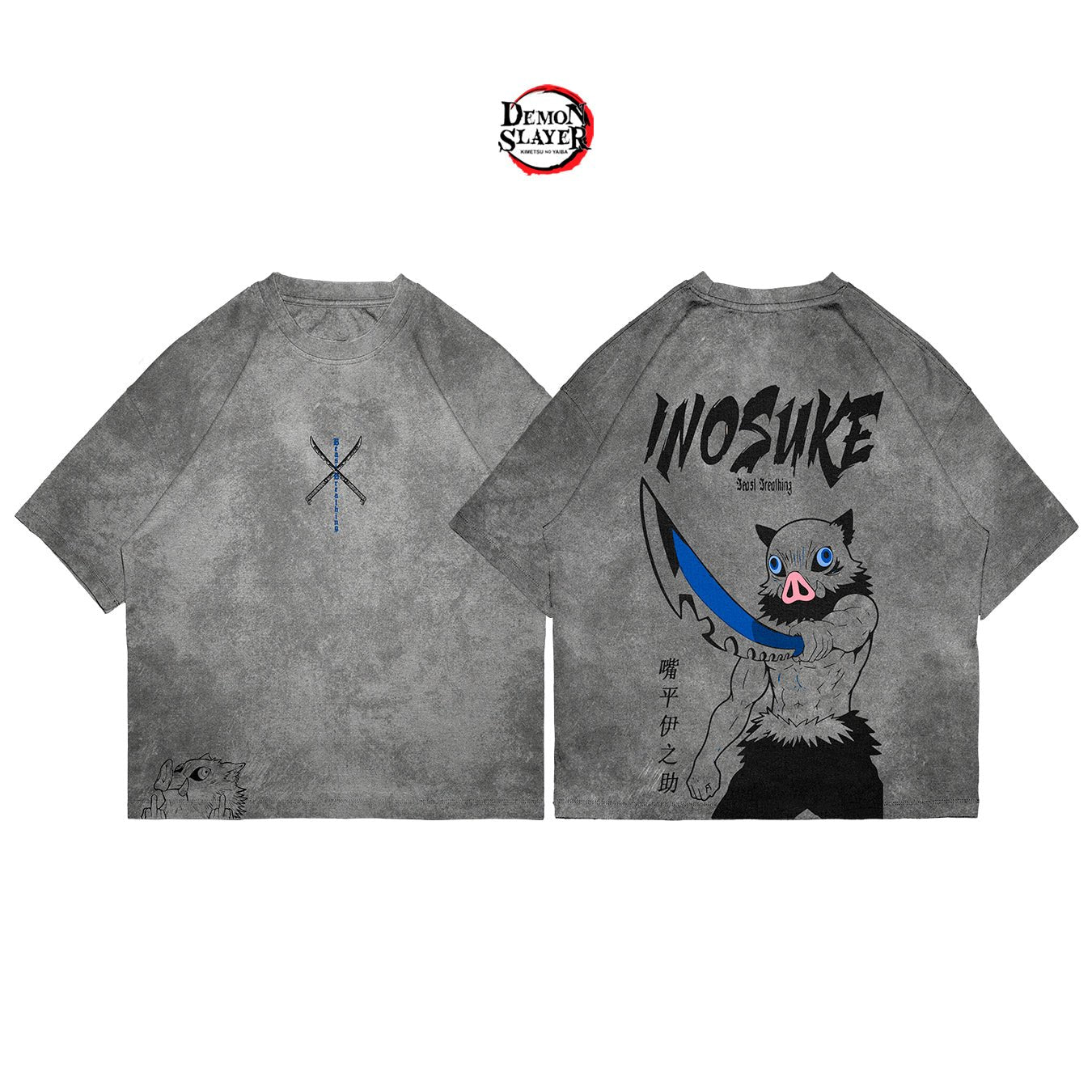 Inosuke - SLAY006 - Dwear