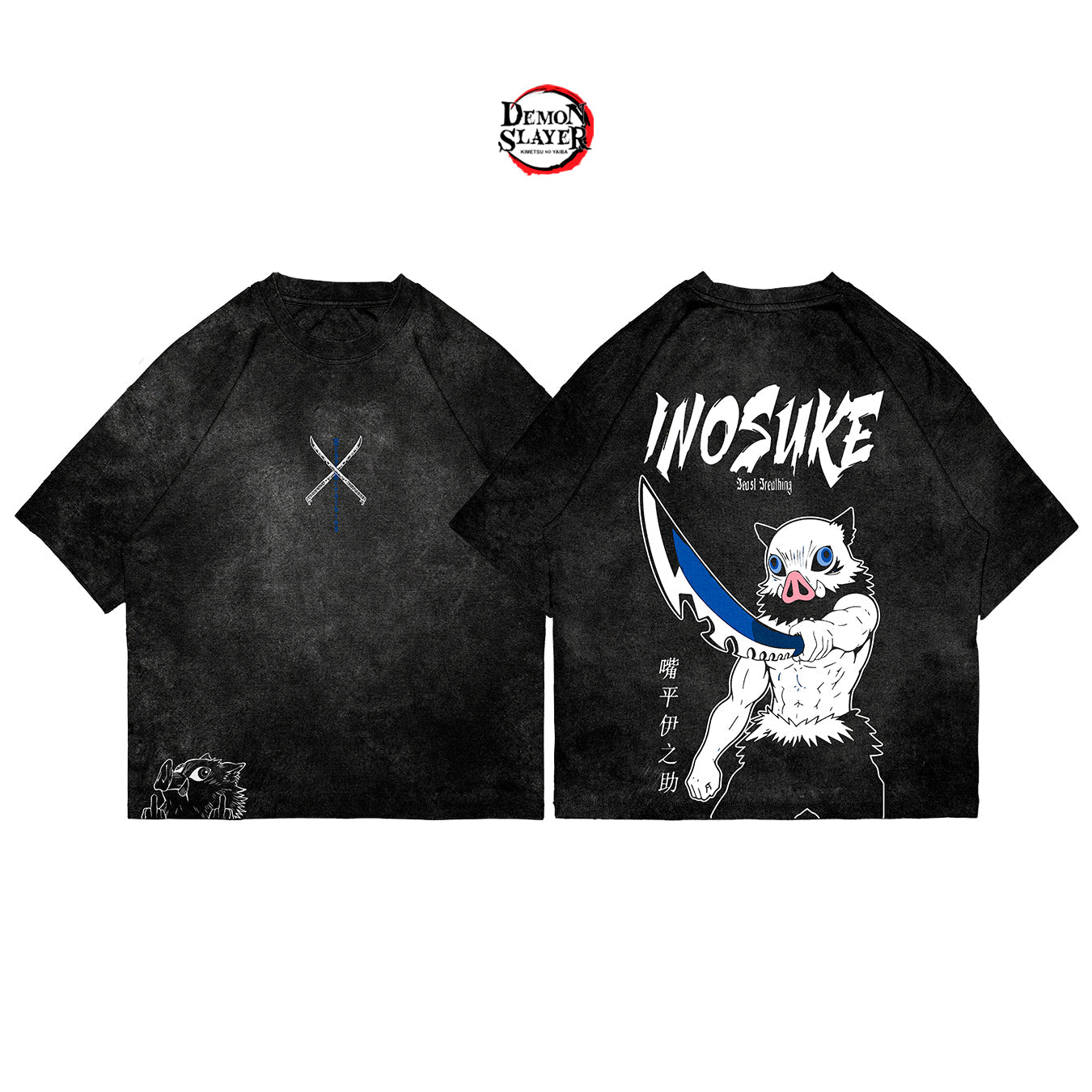 Inosuke - SLAY006 - Dwear