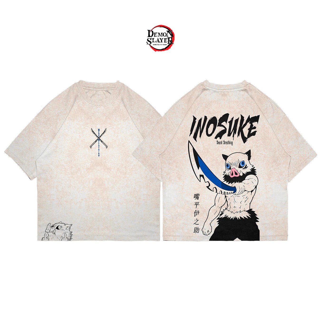 Inosuke - SLAY006 - Dwear