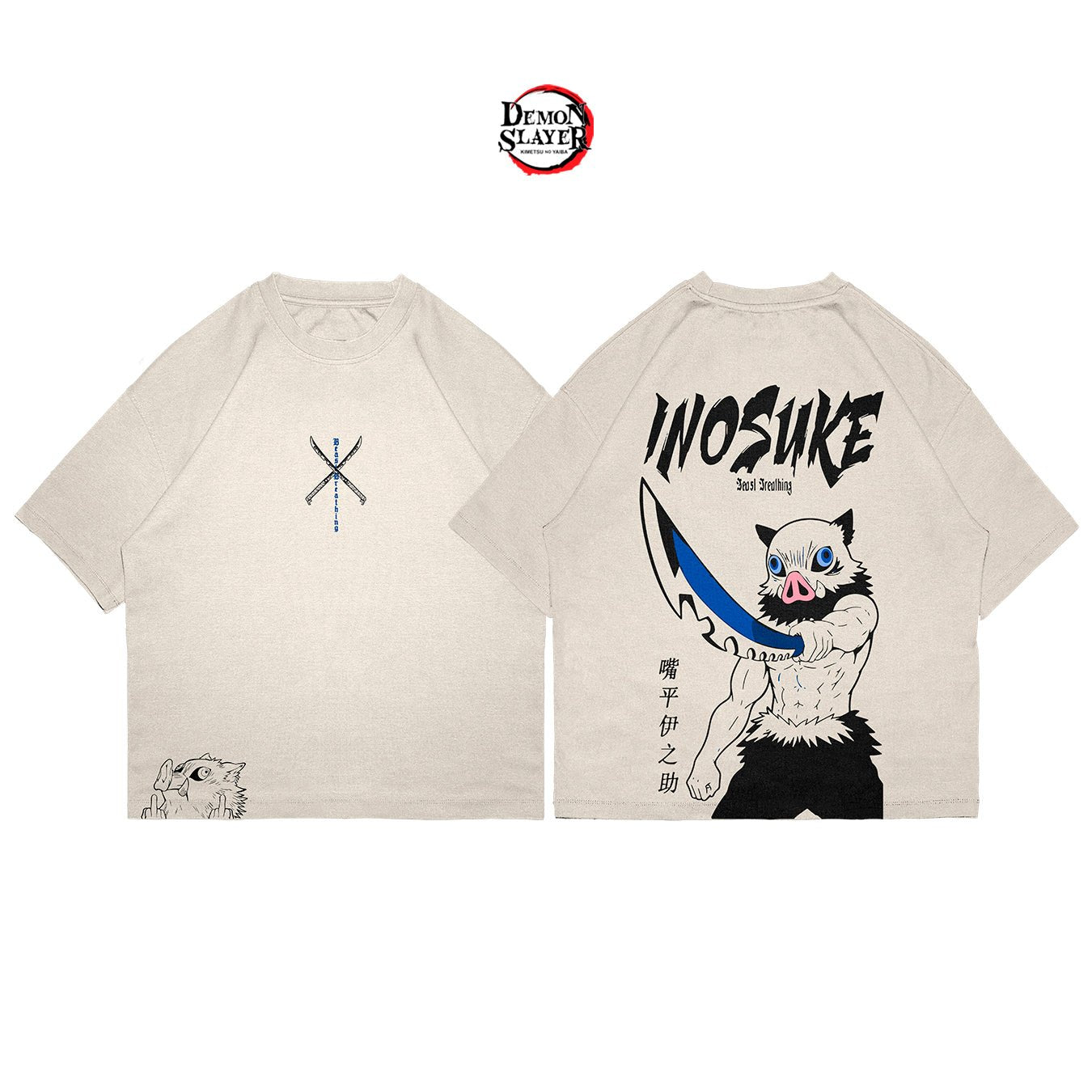 Inosuke - SLAY006 - Dwear