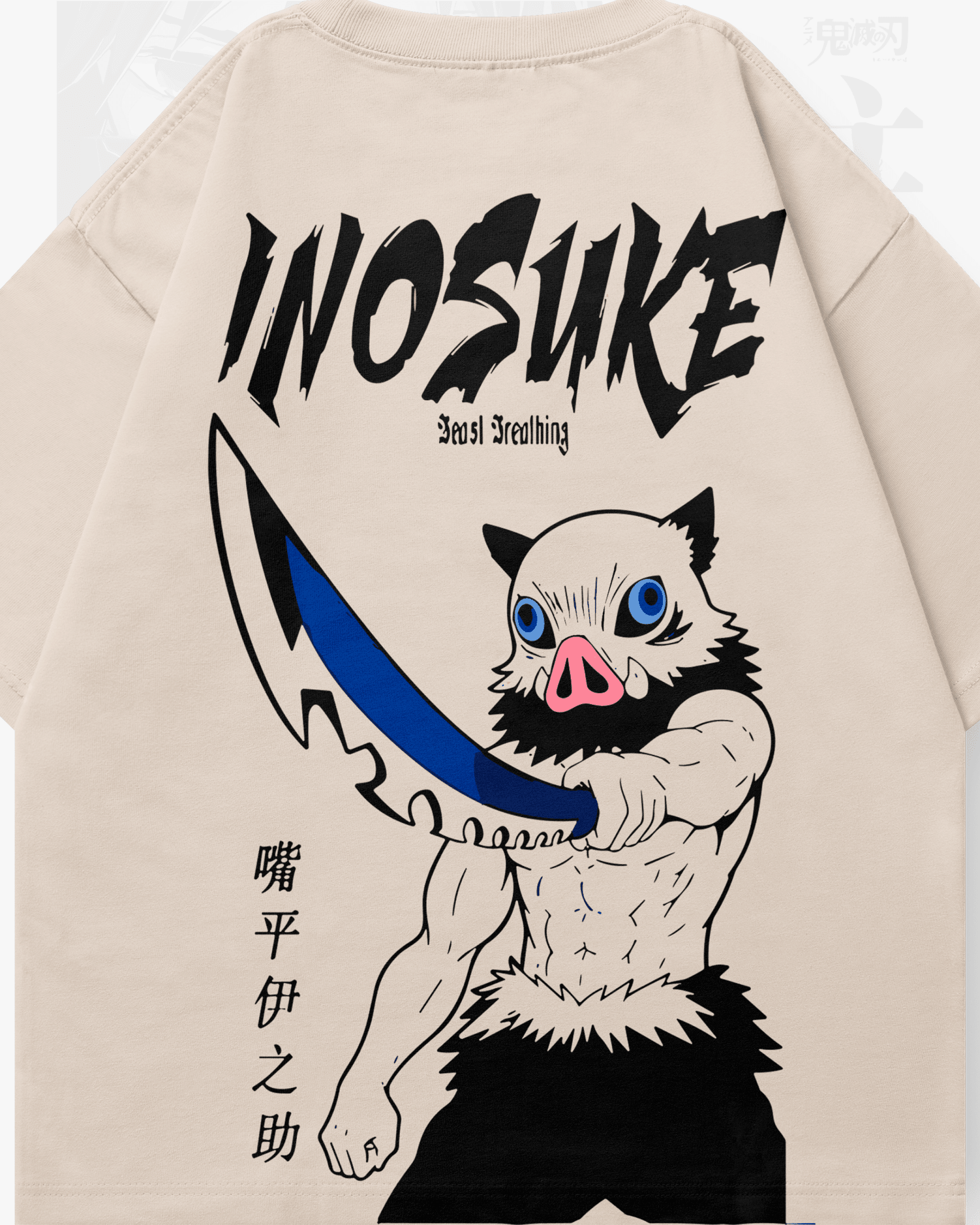 Inosuke - SLAY006 - Dwear