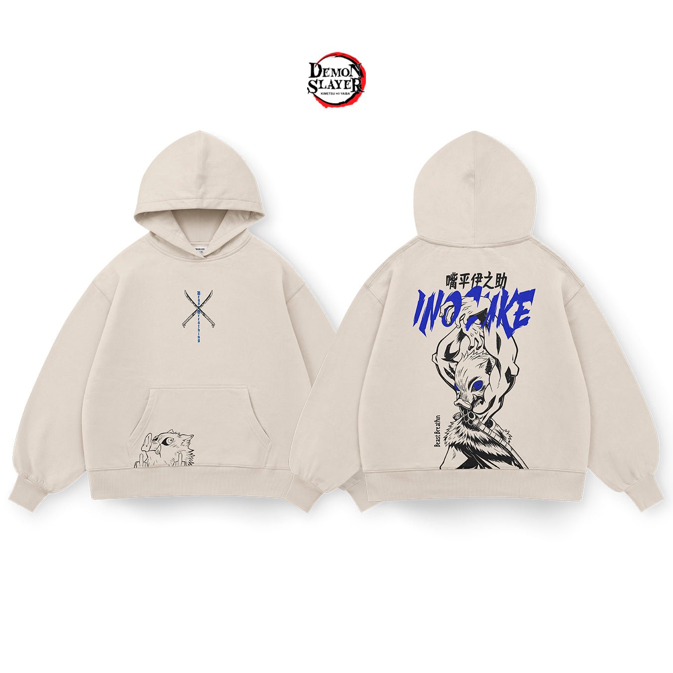 Inosuke - SLAY033 - Dwear