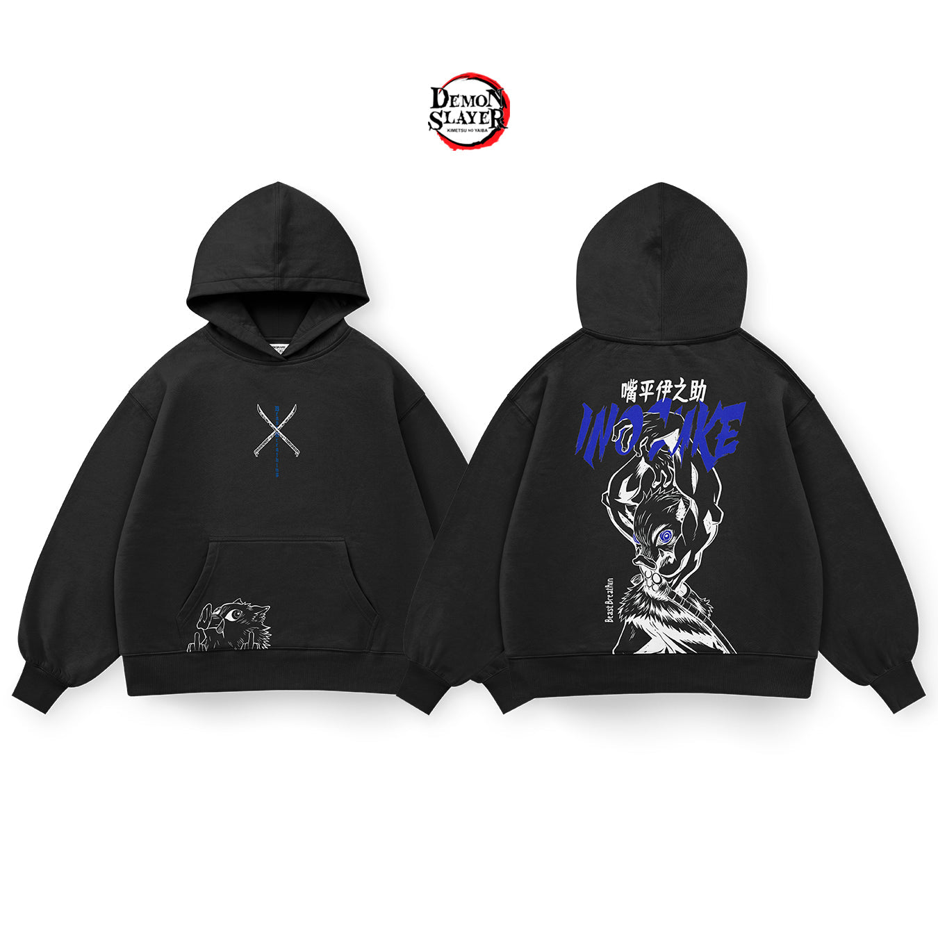 Inosuke - SLAY033 - Dwear