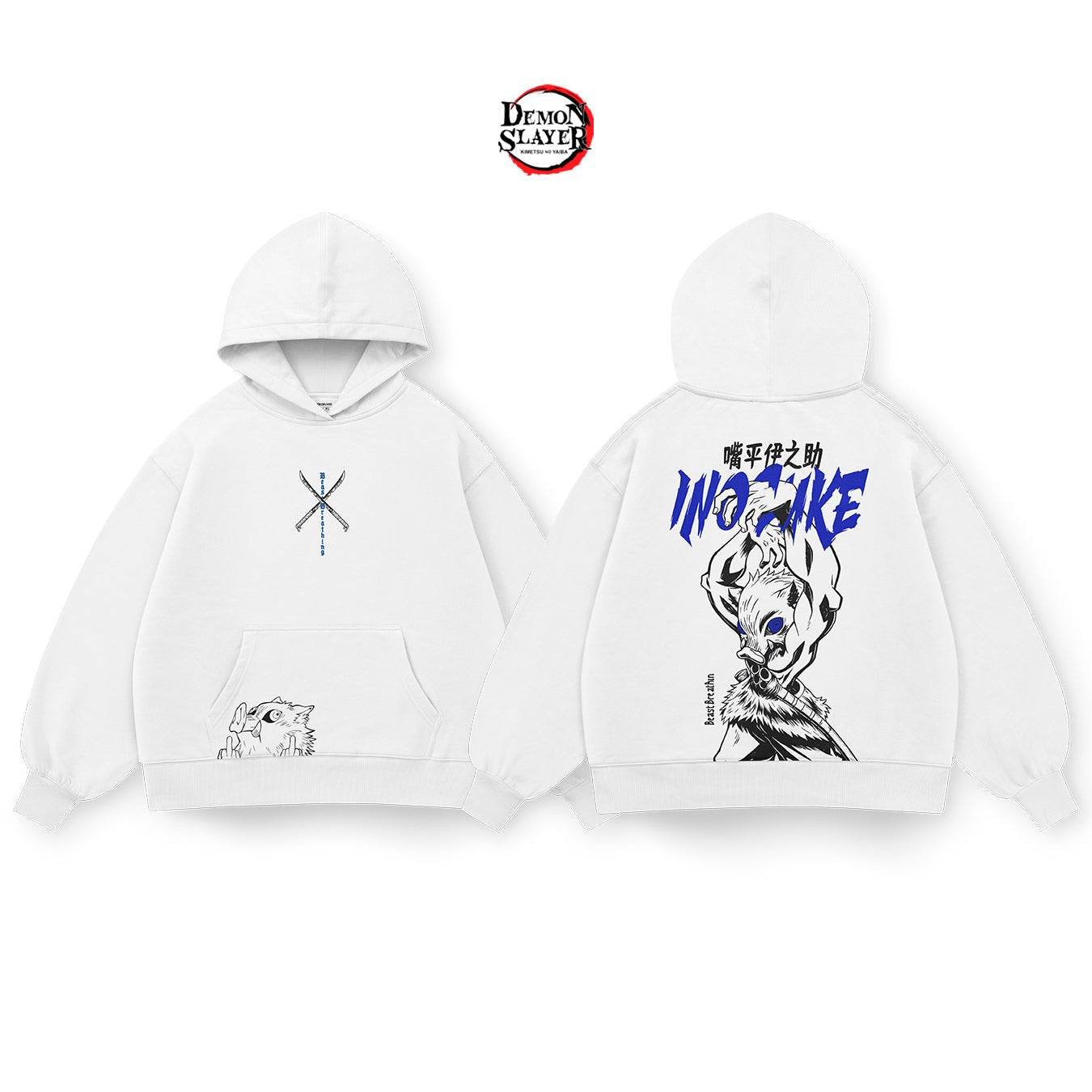 Inosuke - SLAY033 - Dwear