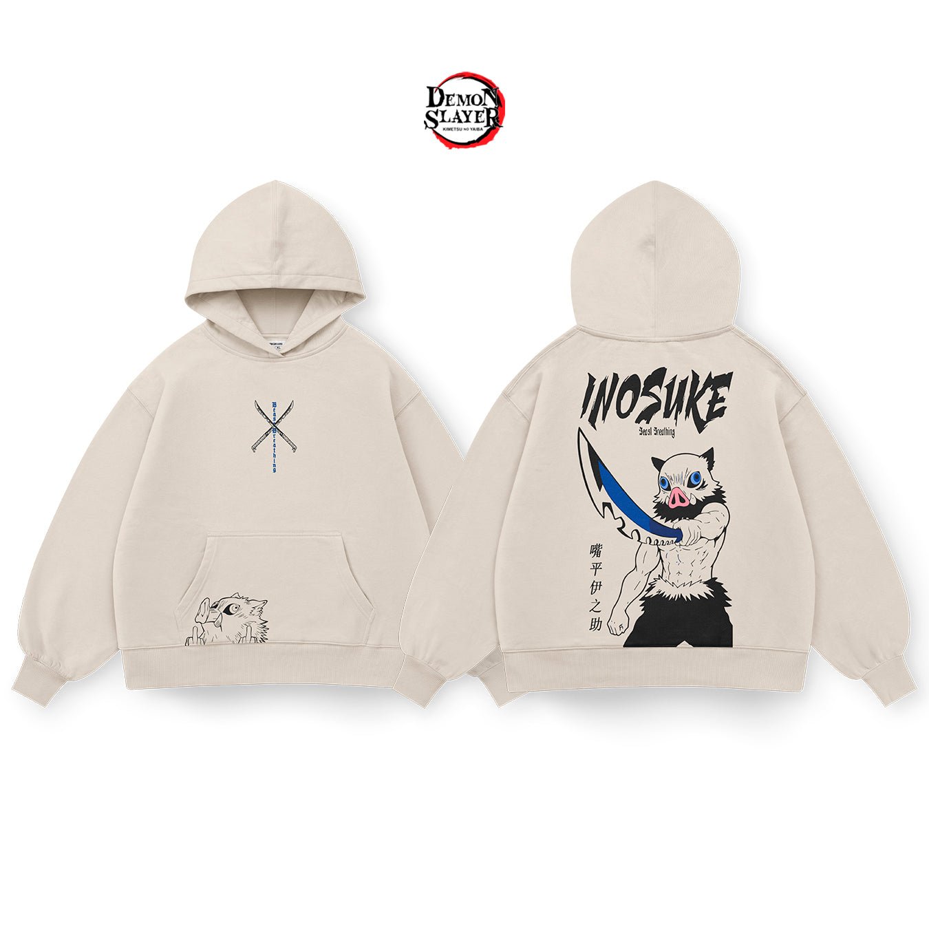 Inosuke - SLAY035 - Dwear