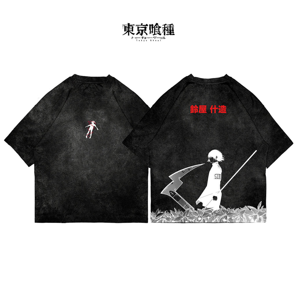 Juuzou Suzuya - GHOUL001 - Dwear