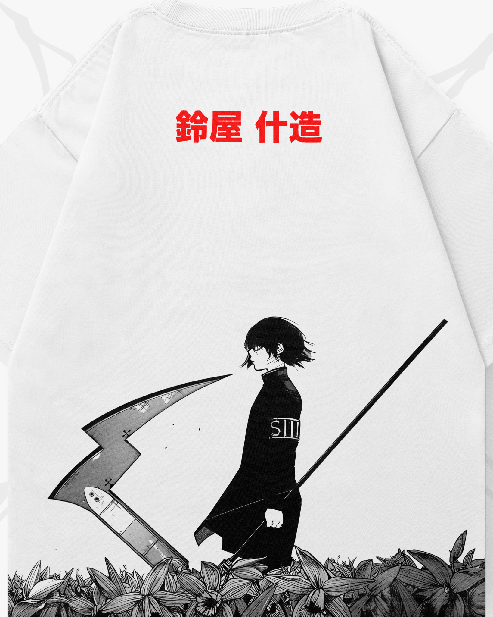 Juuzou Suzuya - GHOUL001 - Dwear