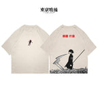 Juuzou Suzuya - GHOUL001 - Dwear