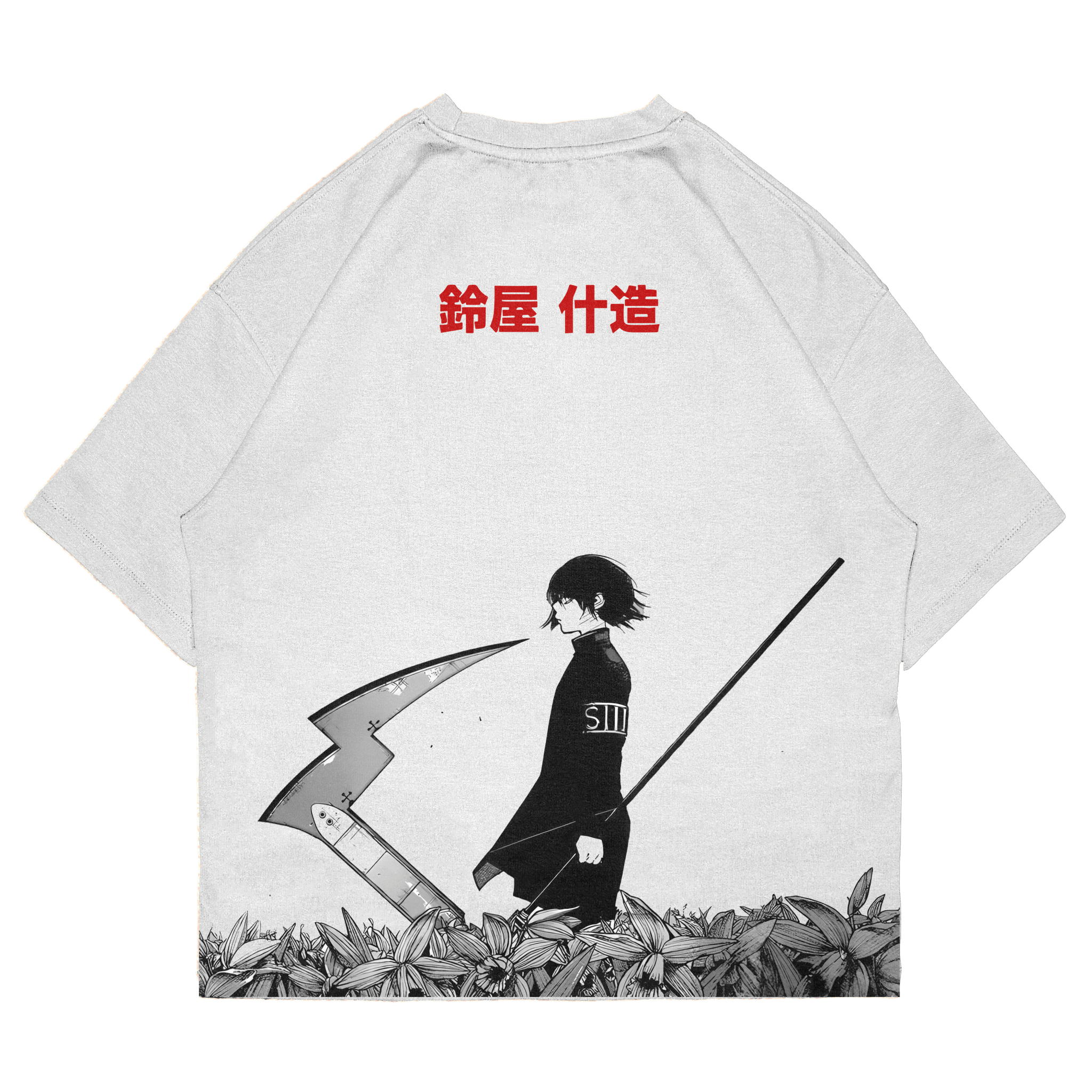 Juuzou Suzuya - GHOUL001 - Dwear
