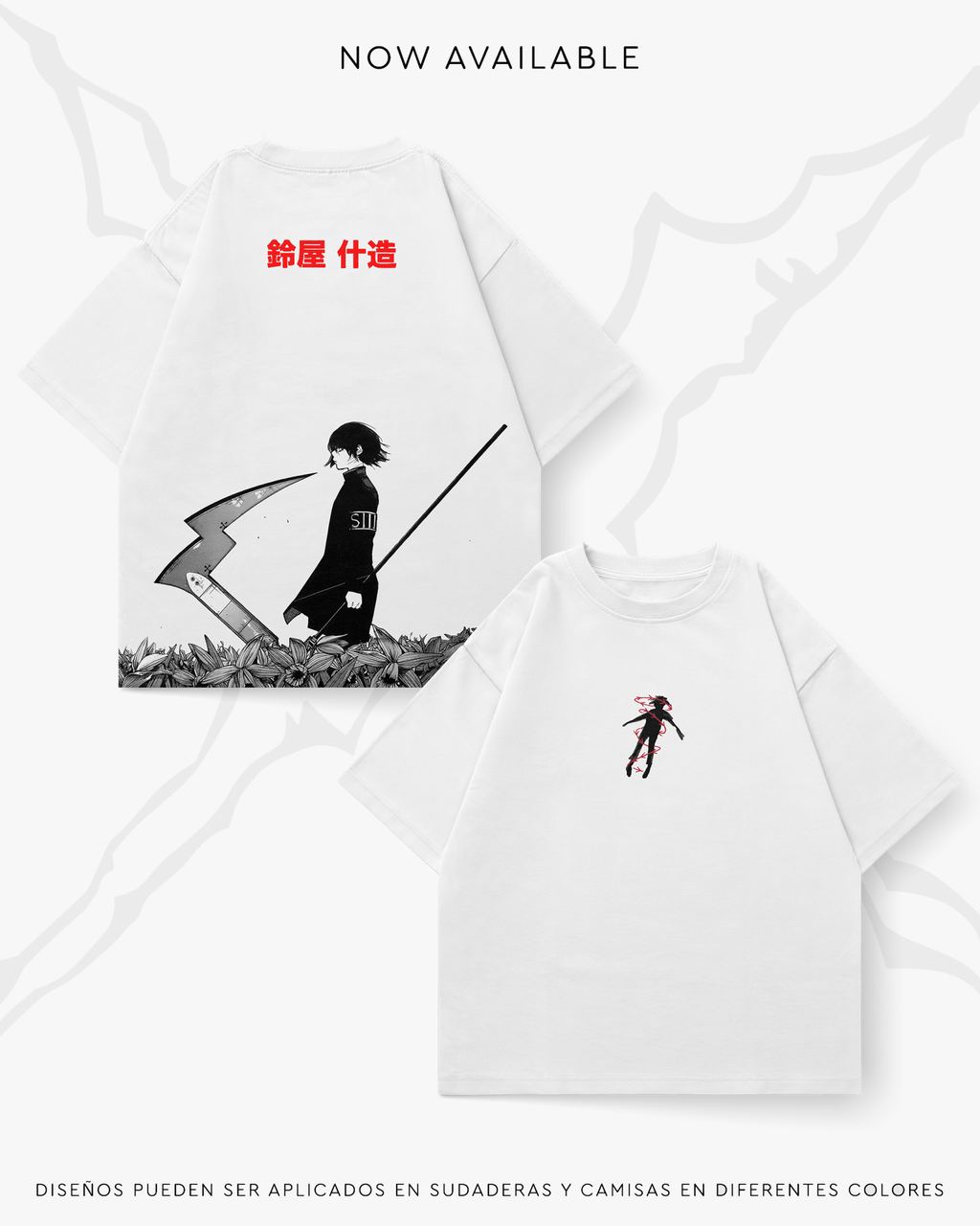 Juuzou Suzuya - GHOUL001 - Dwear