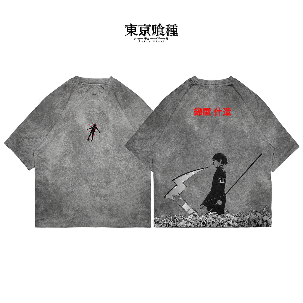 Juuzou Suzuya - GHOUL001 - Dwear