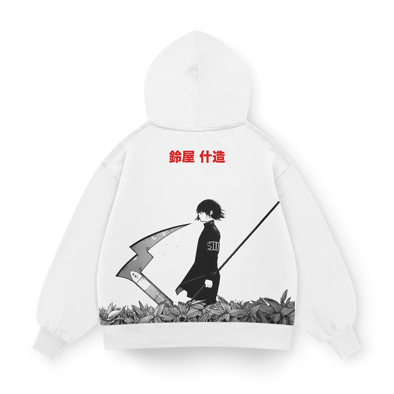 Juuzou Suzuya - GHOUL004 - Dwear