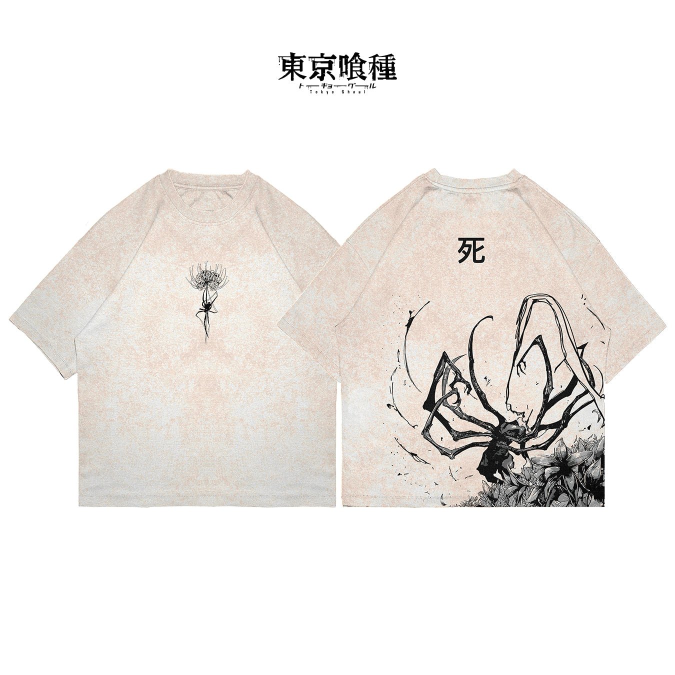 Ken Kaneki - GHOUL002 - Dwear