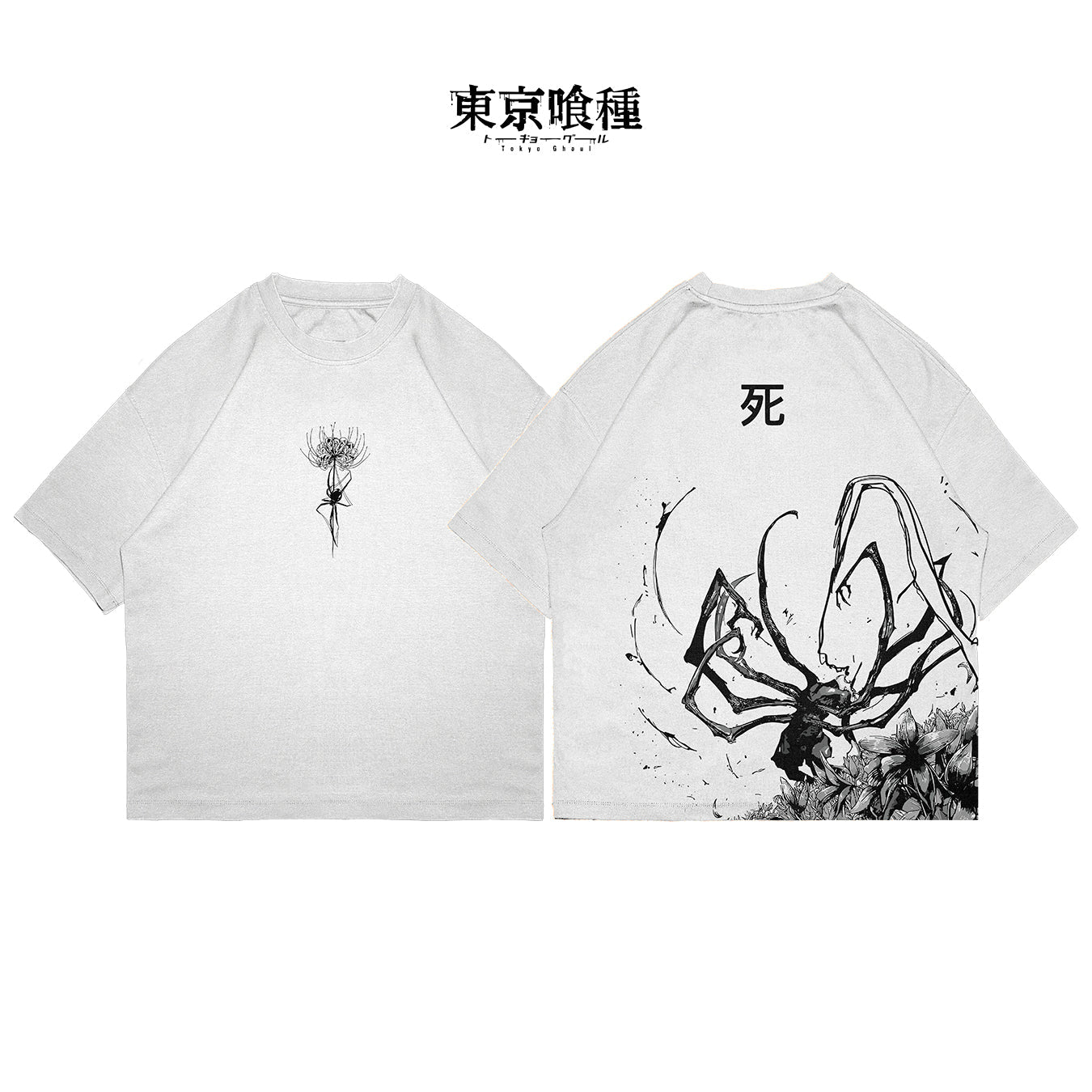 Ken Kaneki - GHOUL002 - Dwear
