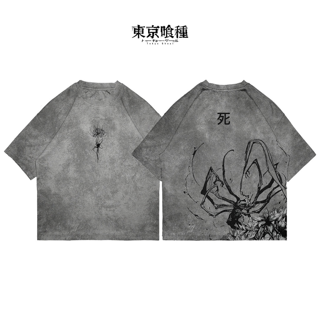Ken Kaneki - GHOUL002 - Dwear