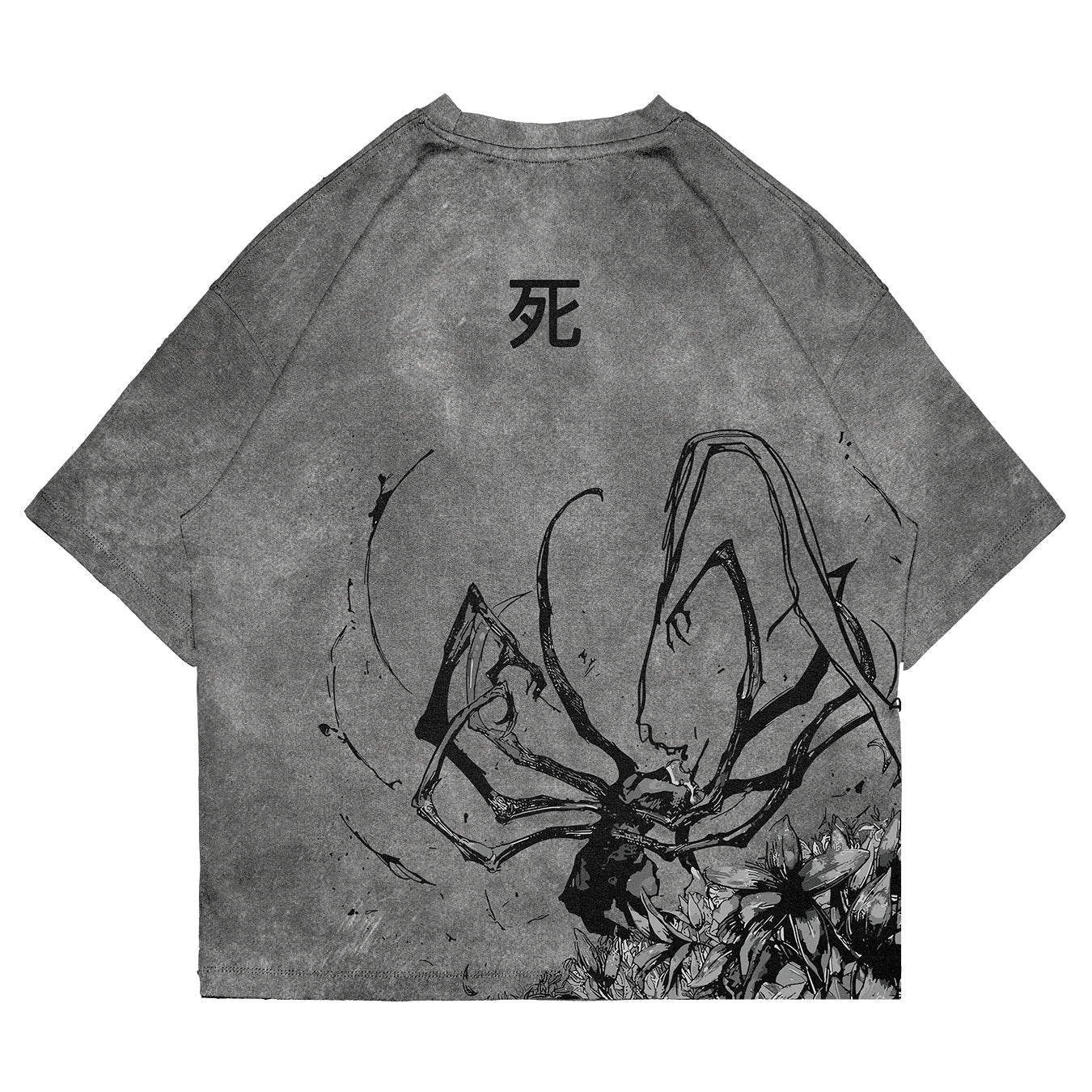 Ken Kaneki - GHOUL002 - Dwear