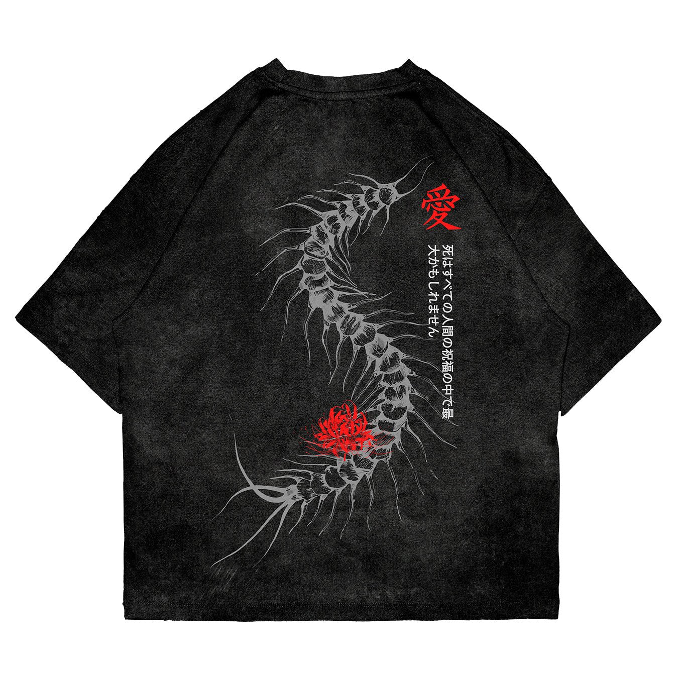 Ken Kaneki - GHOUL003 - Dwear
