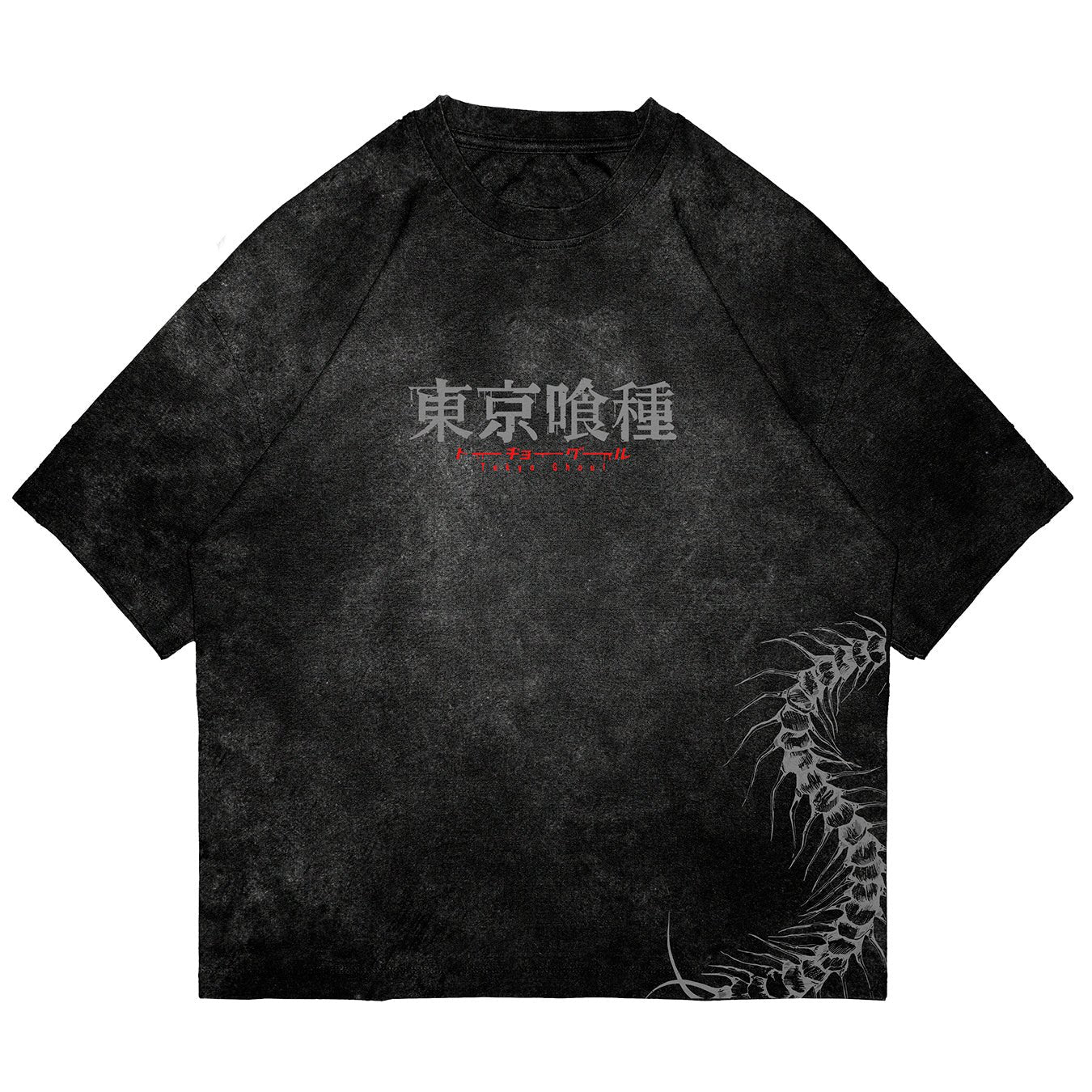Ken Kaneki - GHOUL003 - Dwear