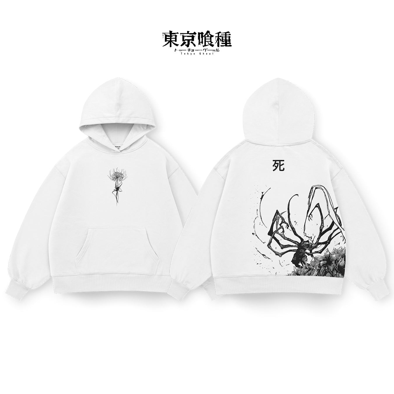 Ken Kaneki - GHOUL005 - Dwear