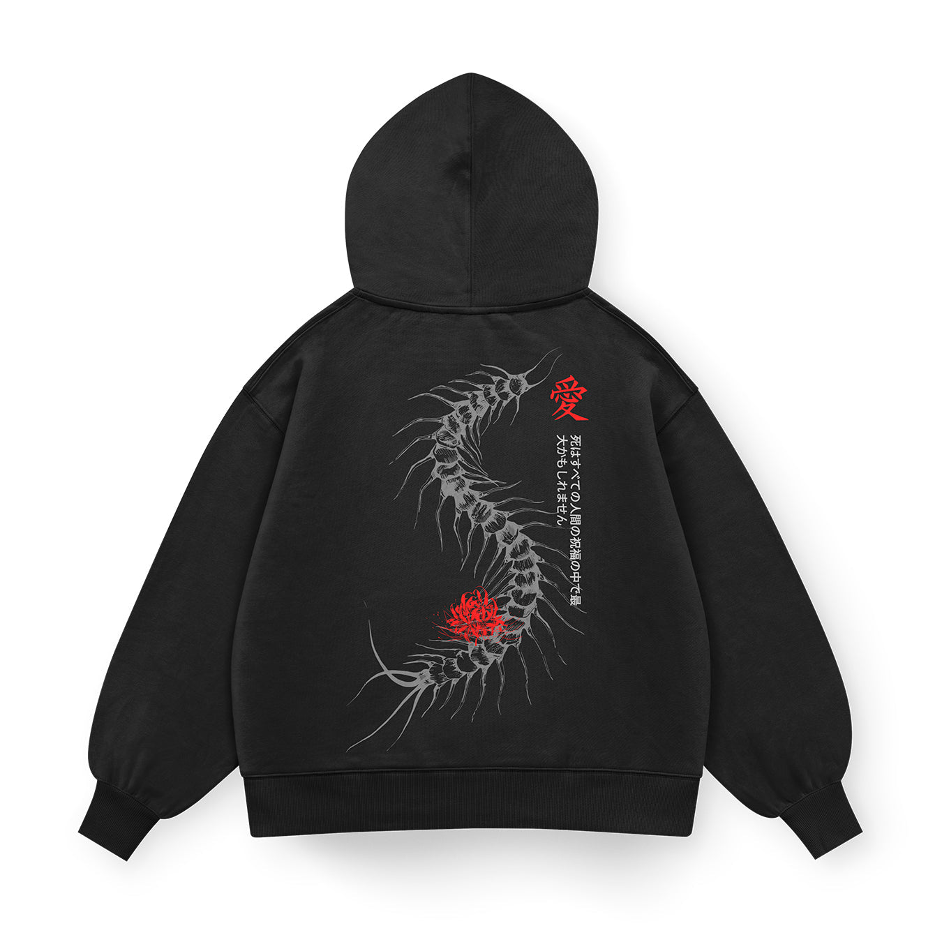 Ken Kaneki - GHOUL006 - Dwear
