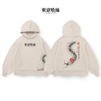Ken Kaneki - GHOUL006 - Dwear