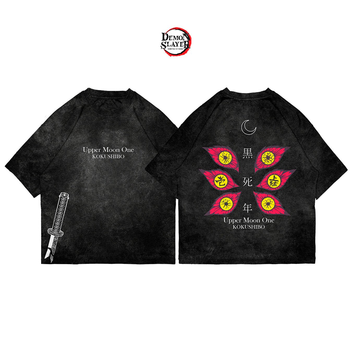 Kokushibo - SLAY007 - Dwear