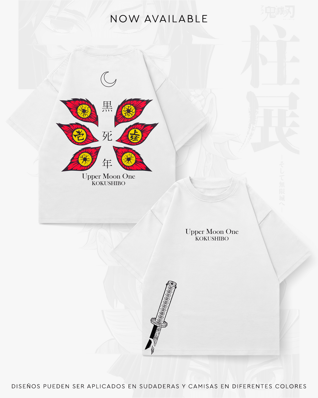 Kokushibo - SLAY007 - Dwear