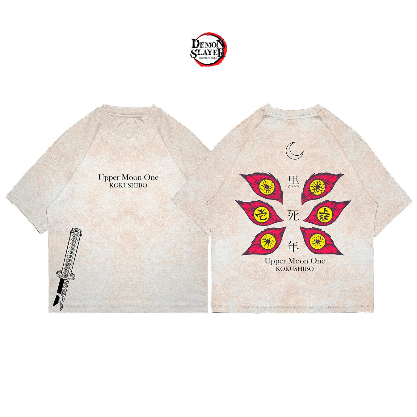 Kokushibo - SLAY007 - Dwear