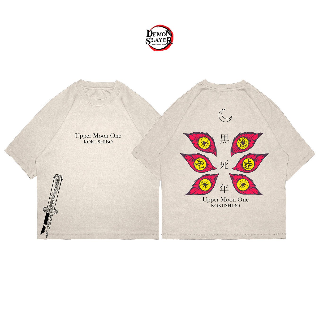 Kokushibo - SLAY007 - Dwear