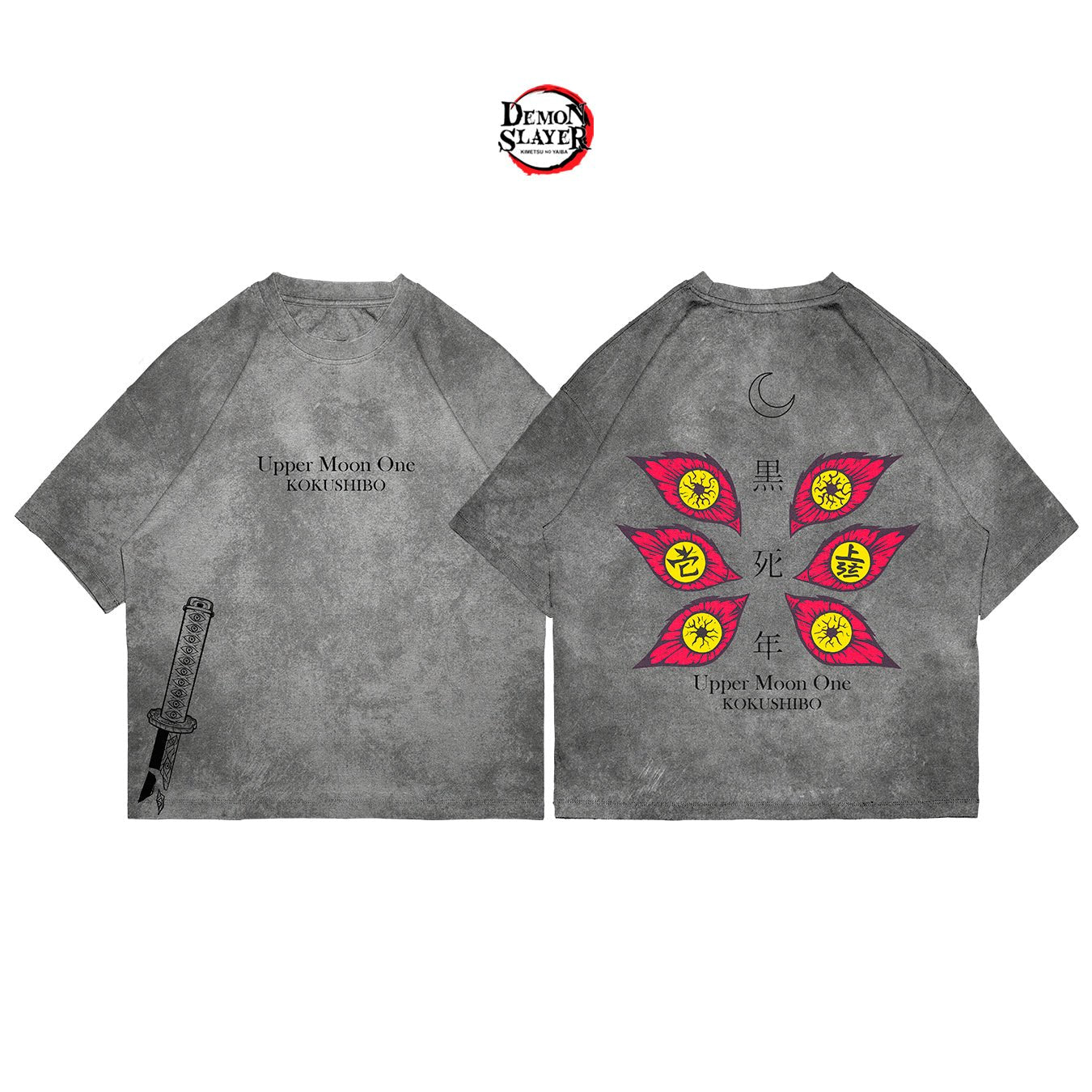 Kokushibo - SLAY007 - Dwear
