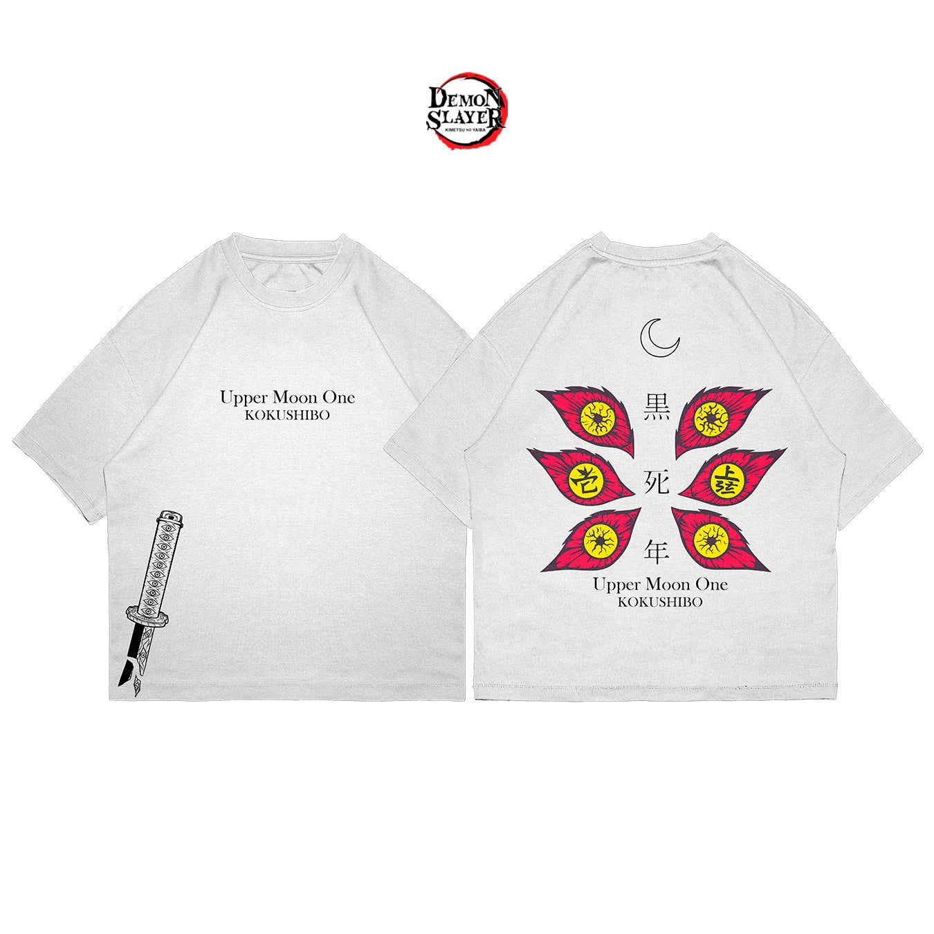 Kokushibo - SLAY007 - Dwear