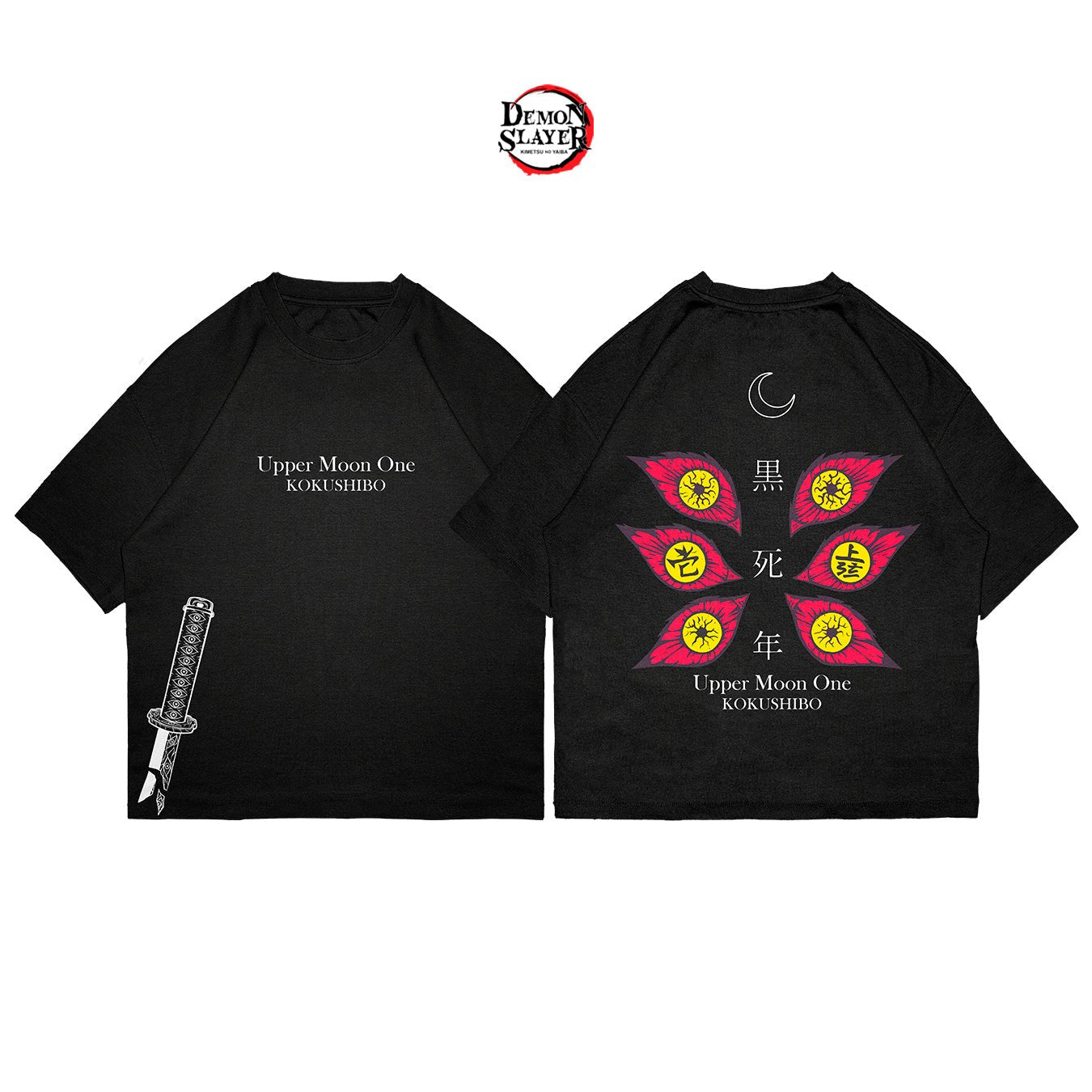 Kokushibo - SLAY007 - Dwear