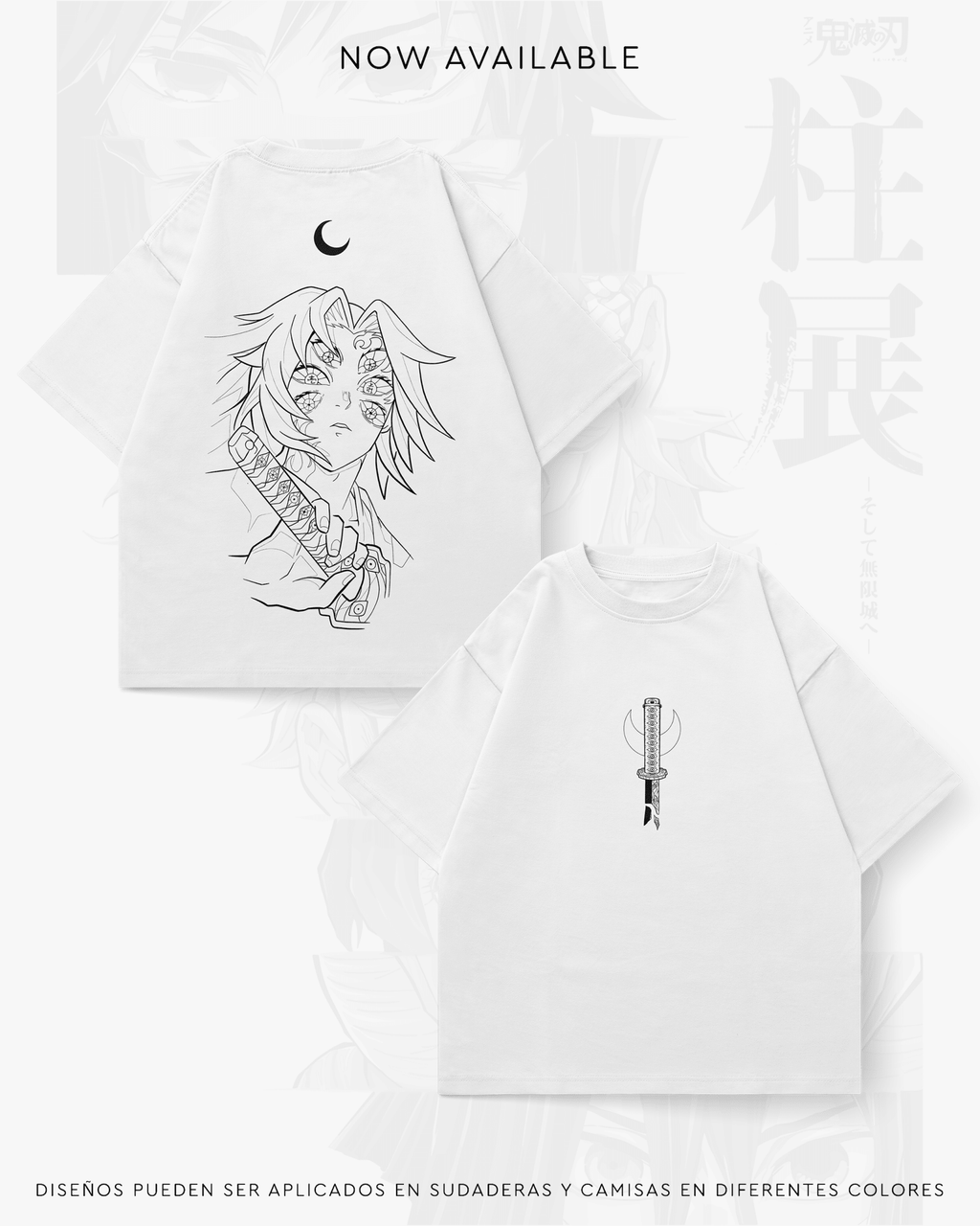 Kokushibo - SLAY008 - Dwear
